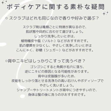 日本化粧品検定2級.3級対策テキスト/主婦の友社/書籍を使ったクチコミ（5枚目）