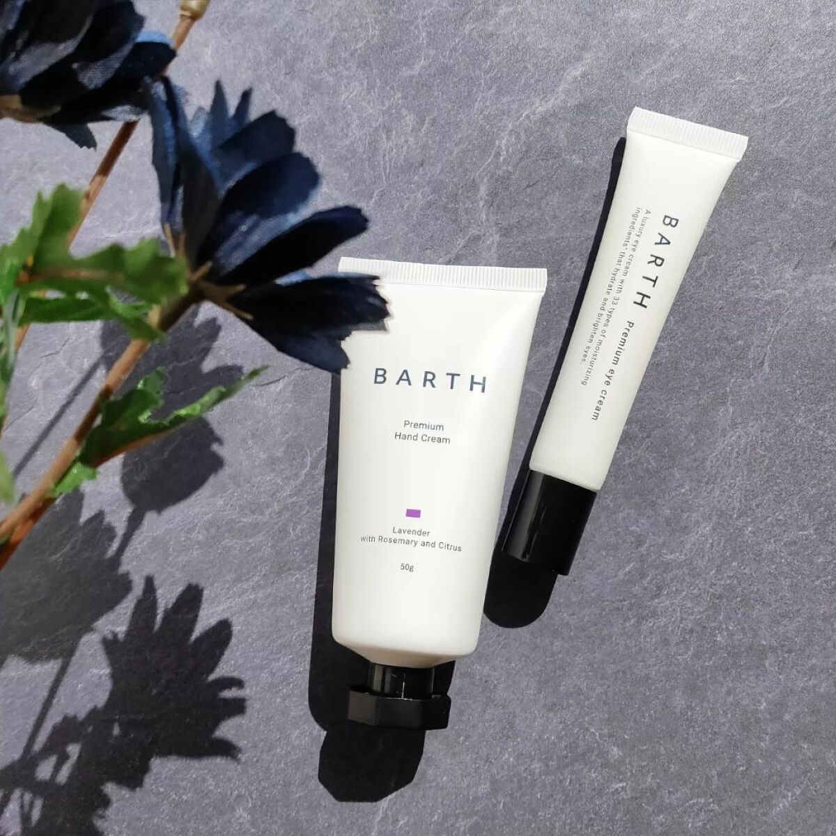 プレミアムアイクリーム/BARTH/アイケア・アイクリームを使ったクチコミ（1枚目）