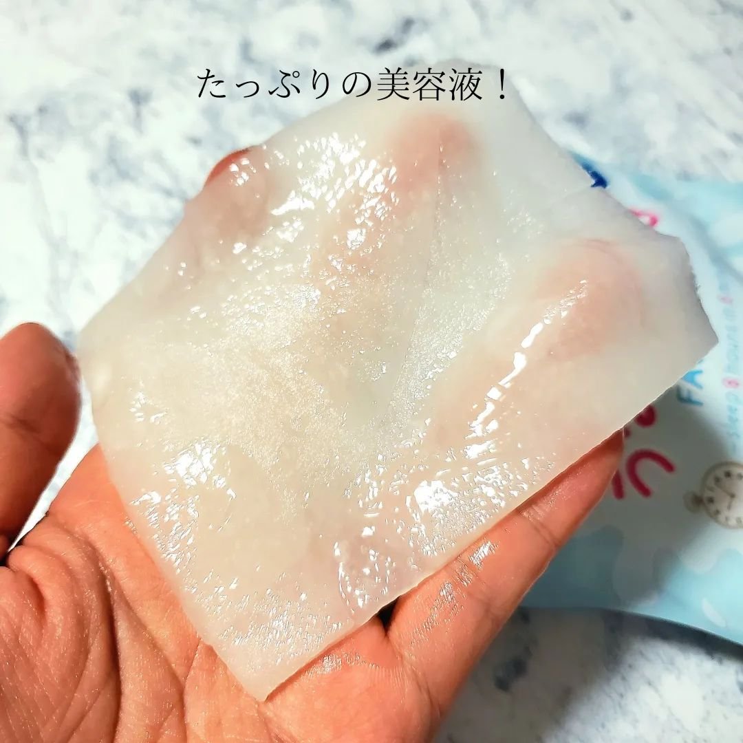 うるうるBOMBマスク/クリアターン/シートマスク・パックを使ったクチコミ（3枚目）