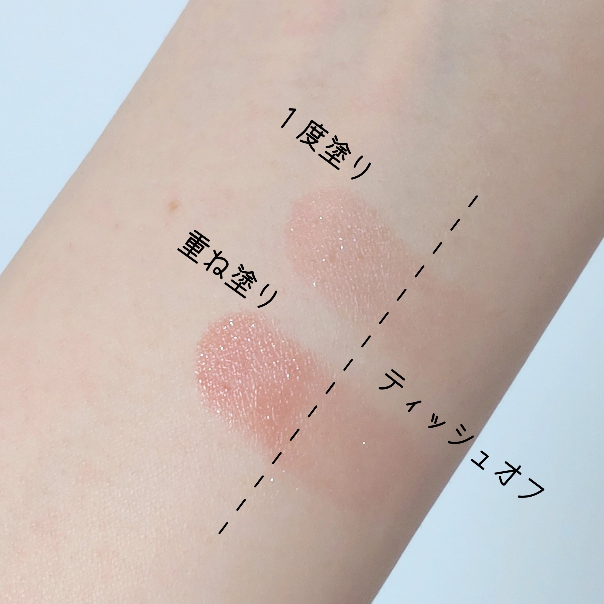 ケイト リップモンスター 104 桜色のひと時(限定色)/KATE/口紅を使ったクチコミ（3枚目）