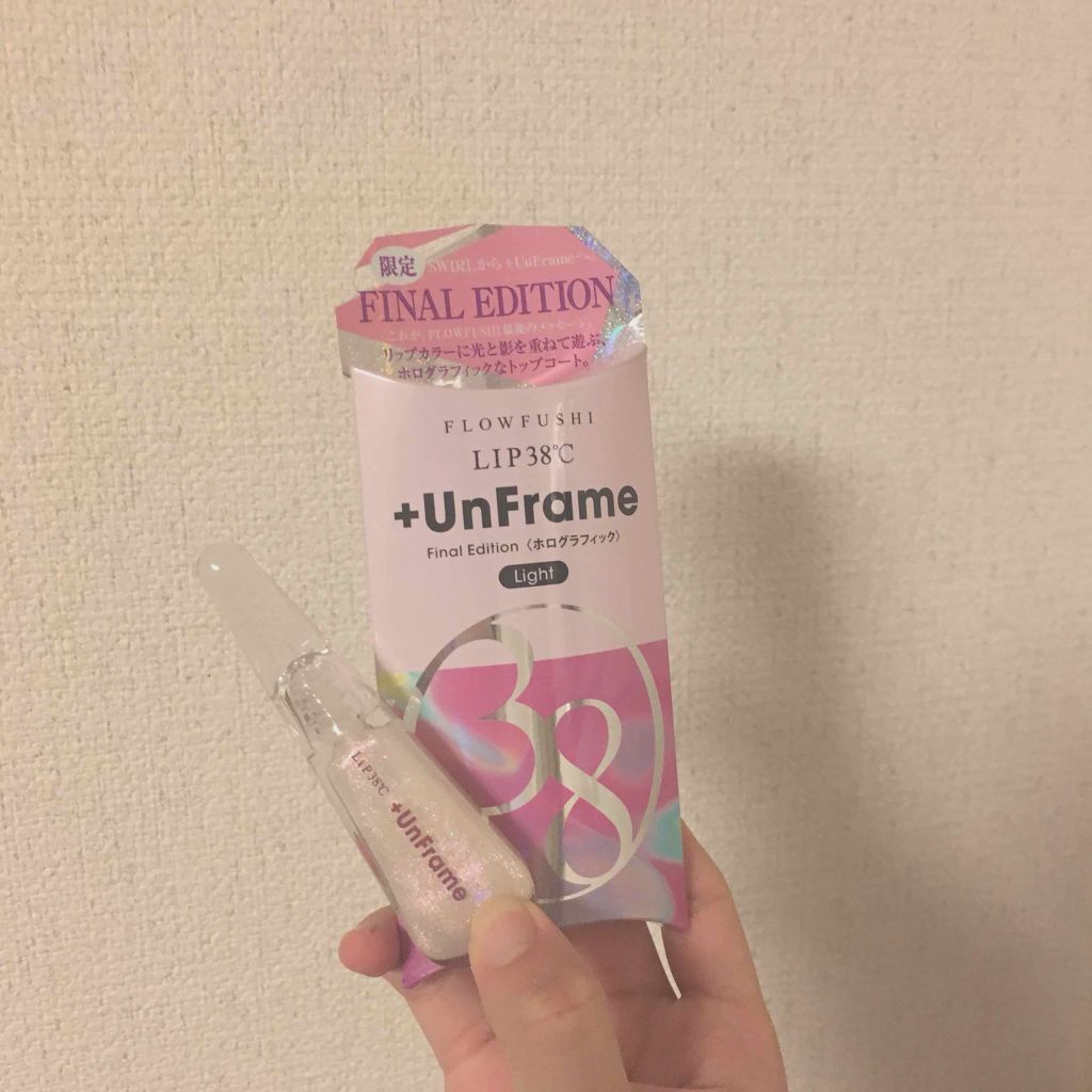 38°C / 99°F リップトリートメント (リップ美容液)/UZU BY FLOWFUSHI/リップケアを使ったクチコミ（1枚目）