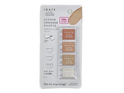アイデイト カスタムコンシーラーパレット 01