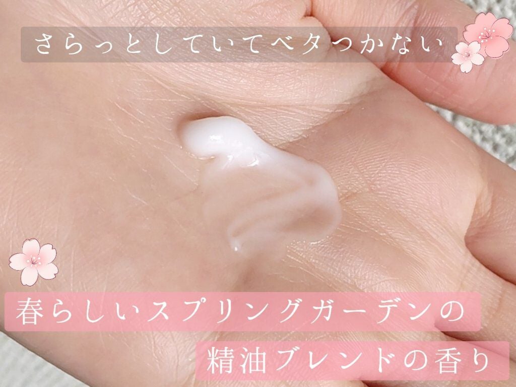 ããðãã©ãã100çžäºåžæ on LIPS ããçœéªæ¬èã¯ãã©ãããŒãæ¥ããããããæ°ééå®ã28gïŒ1,8..ãïŒ3æç®ïŒ