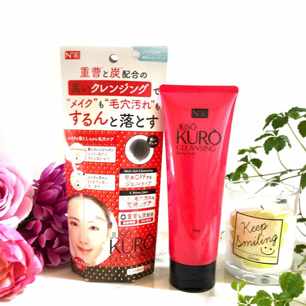 JUSO KURO CLEANSING/NAKUNA-RE/クレンジングジェルを使ったクチコミ(1枚目)