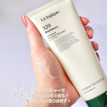 Lalogique X3 リペア パフューム ヘアパック のクチコミ「＼さらっ！つるん♪良い香り〜♡／


La logique.のリペアパフュームヘアパック☆
カ.....」（3枚目）