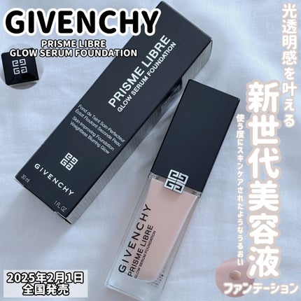 プリズム・リーブル・スキンケアリング・グロウ/GIVENCHY/リキッドファンデーションを使ったクチコミ(1枚目)