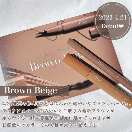 ウォンジョンヨ メタルシャワーペンシル/Wonjungyo/スティックアイシャドウを使ったクチコミ(2枚目)