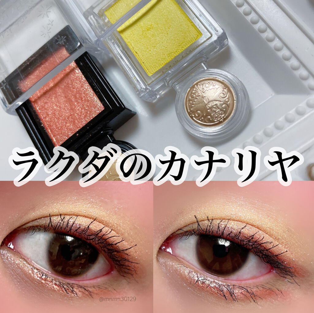 シャドーカスタマイズ/MAJOLICA MAJORCA/単色アイシャドウを使ったクチコミ（1枚目）