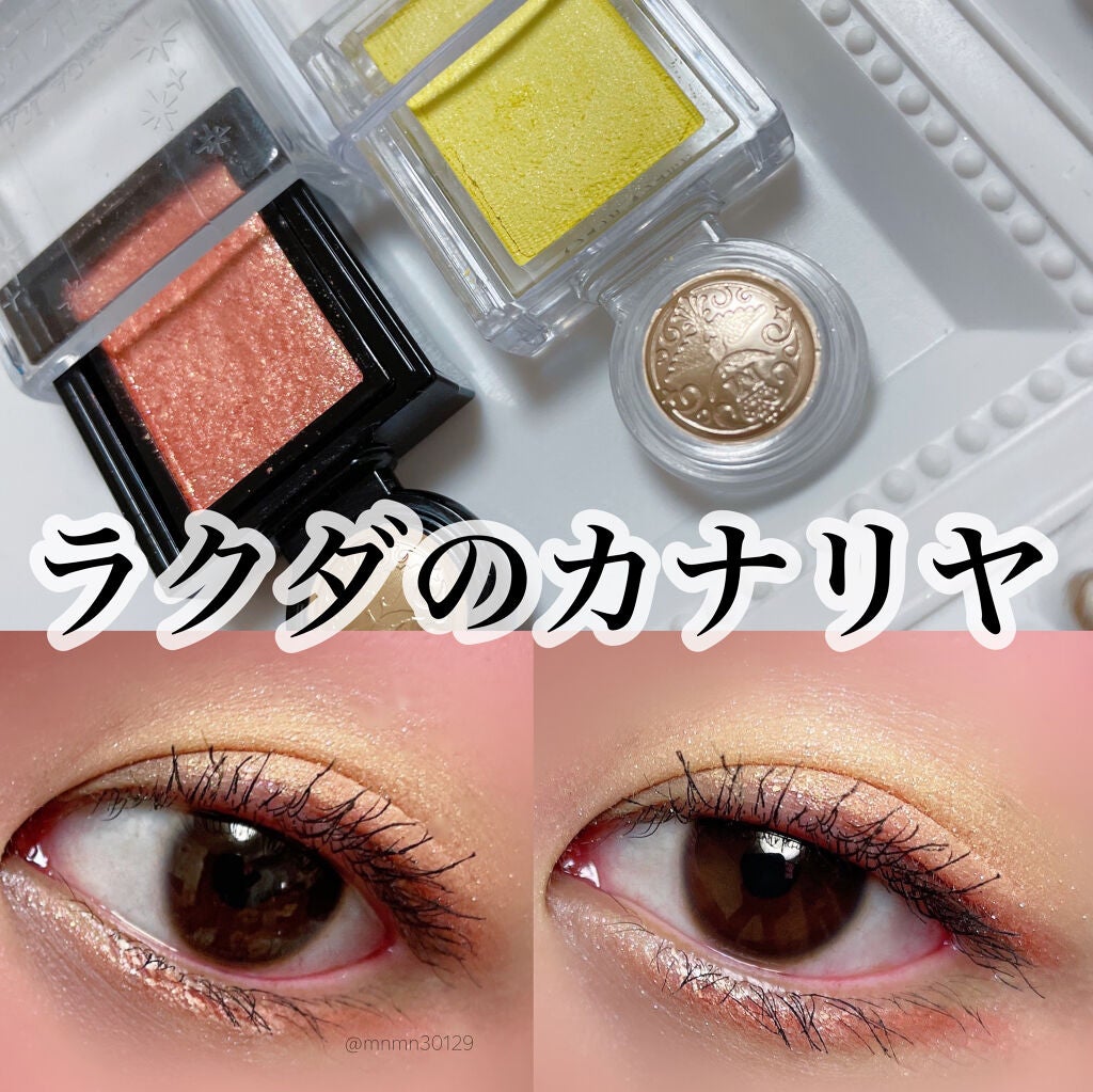 シャドーカスタマイズ/MAJOLICA MAJORCA/単色アイシャドウを使ったクチコミ(1枚目)