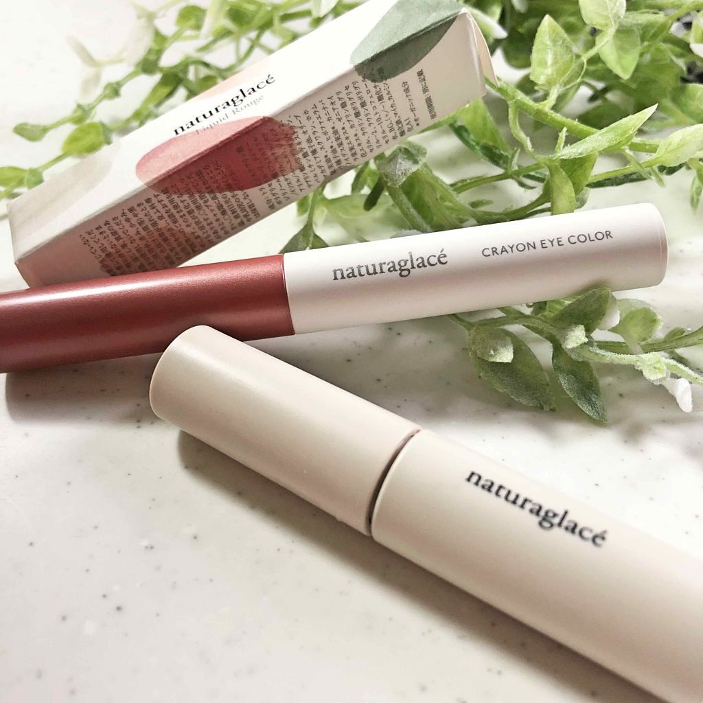 リキッド ルージュ 04 ディープレッド/ナチュラグラッセ/リップグロスを使ったクチコミ（1枚目）