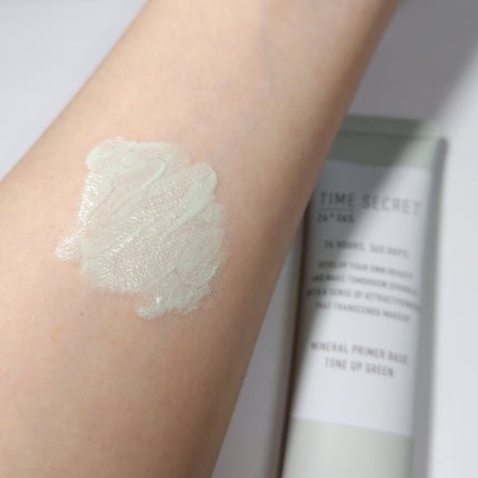 ミネラル 薬用プライマーベース/TIME SECRET/化粧下地を使ったクチコミ(2枚目)