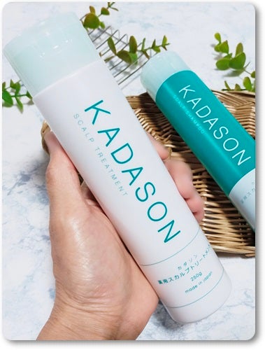 薬用スカルプシャンプー/トリートメント/KADASON (カダソン)/市販シャンプーを使ったクチコミ(4枚目)