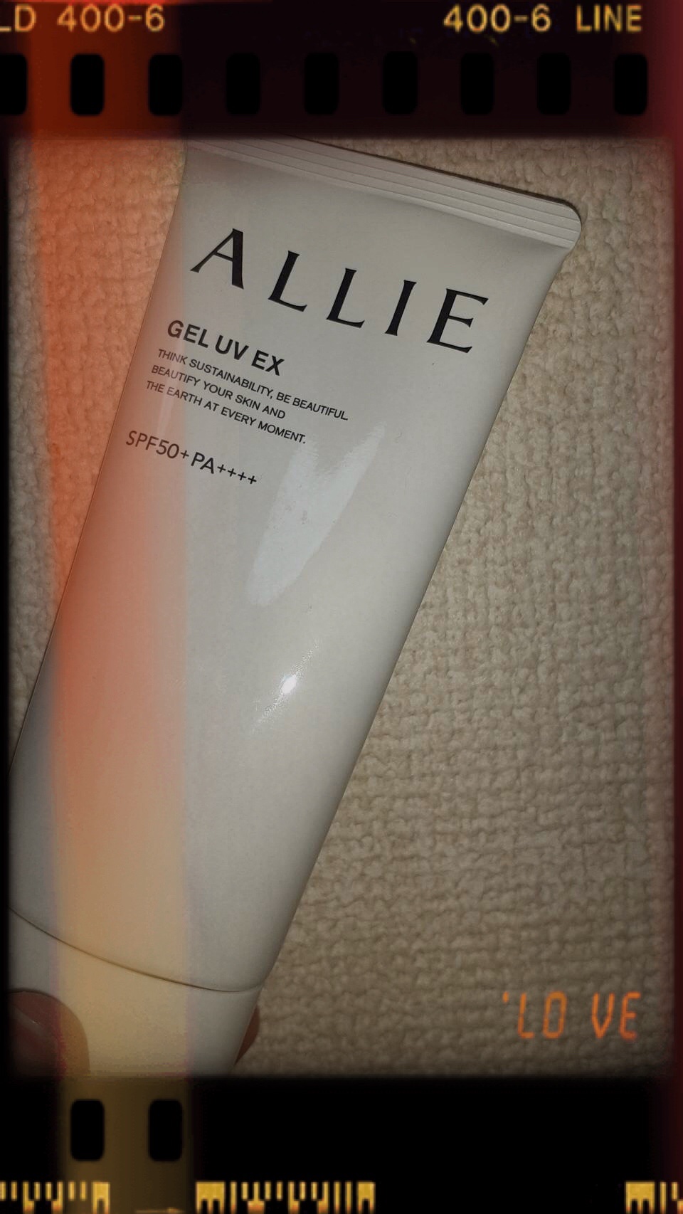 アリィー クロノビューティ ジェルUV EX/アリィー/日焼け止めジェルを使ったクチコミ（1枚目）