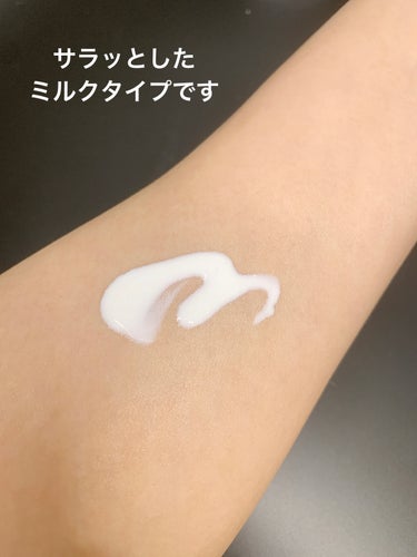 雪肌精 スキンケア UV エッセンス ミルクのクチコミ「【使った商品】
雪肌精 スキンケアUVエッセンスミルク

【商品の特徴】
塗り終えた後、さっぱ.....」（3枚目）