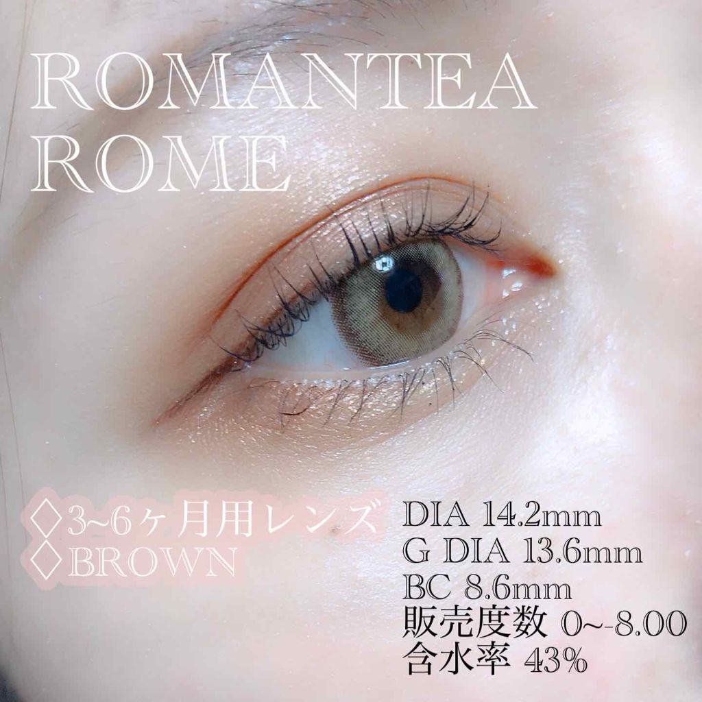 ロイヤルヴィンテージ アイズ/リンメル ロンドン/アイシャドウパレットを使ったクチコミ(1枚目)