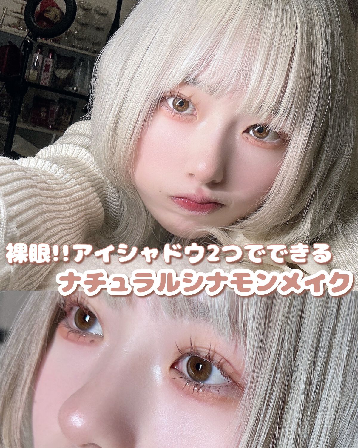 ジューシーラスティングティント/rom&nd/リップティントを使ったクチコミ（1枚目）