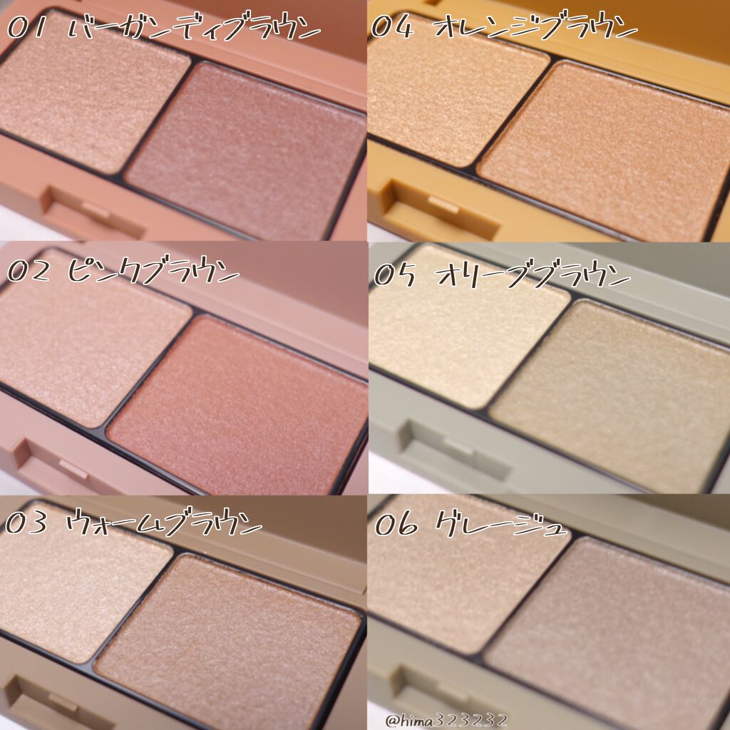 エテュセ アイエディション(カラーパレット)/ettusais/アイシャドウパレットを使ったクチコミ（3枚目）