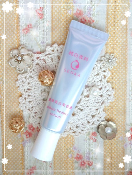 純白専科 すっぴん白雪美容液(専科 薬用美白クリーム)/SENKA(専科)/美容液を使ったクチコミ(1枚目)