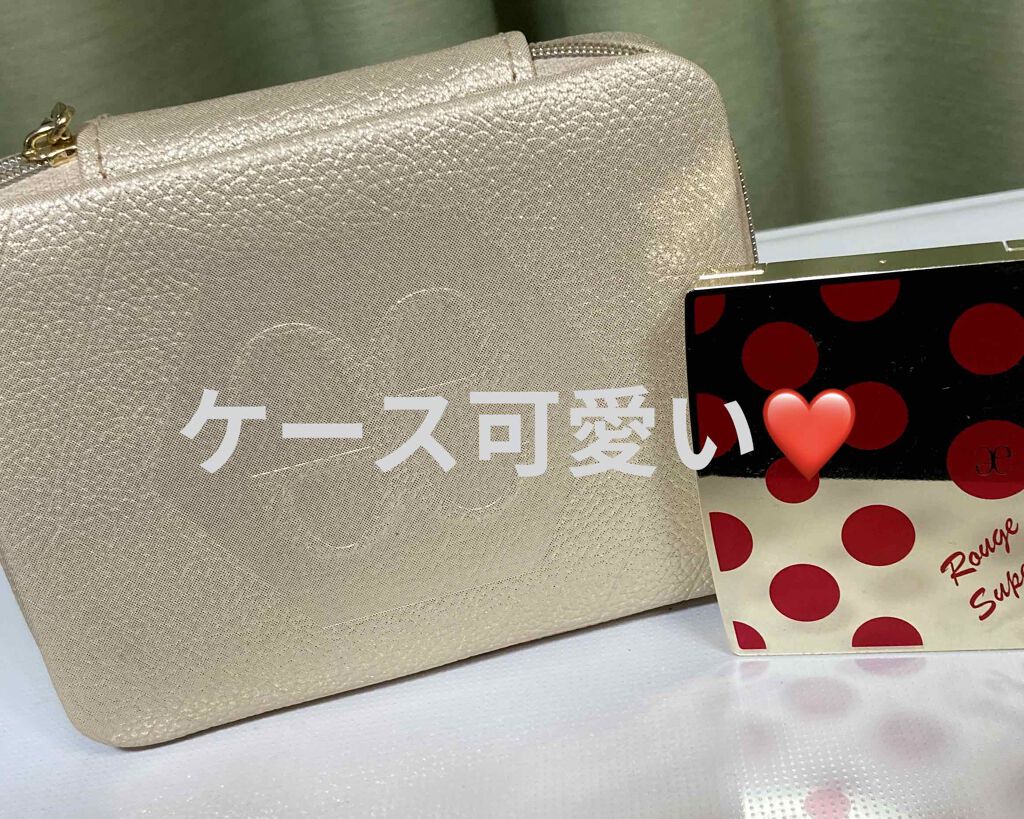 ルージュ シュペルブ パレット/Elégance/リップグロスを使ったクチコミ（2枚目）