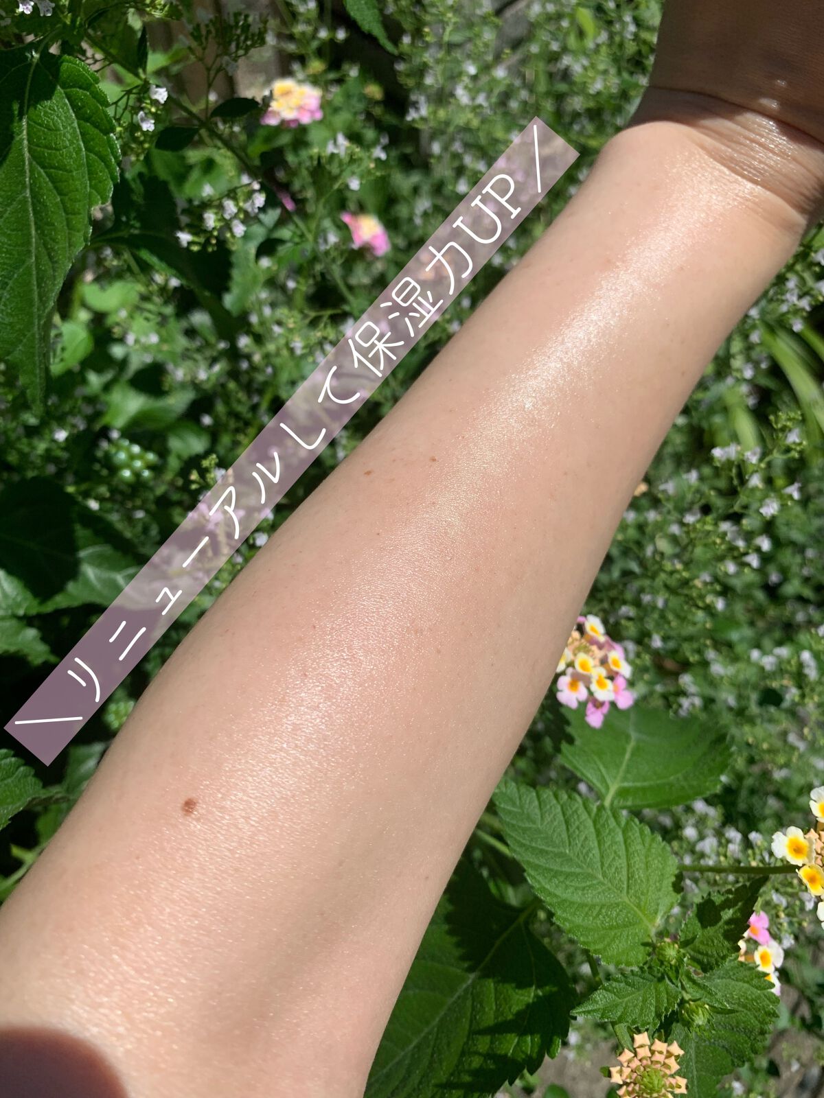 サンクリーム+/ DermaJ/日焼け止めクリームを使ったクチコミ(6枚目)