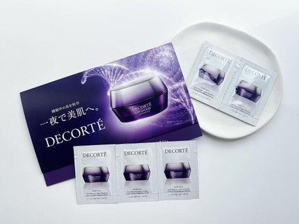 リポソーム アドバンスト リペアクリーム/DECORTÉ/フェイスクリームを使ったクチコミ(1枚目)