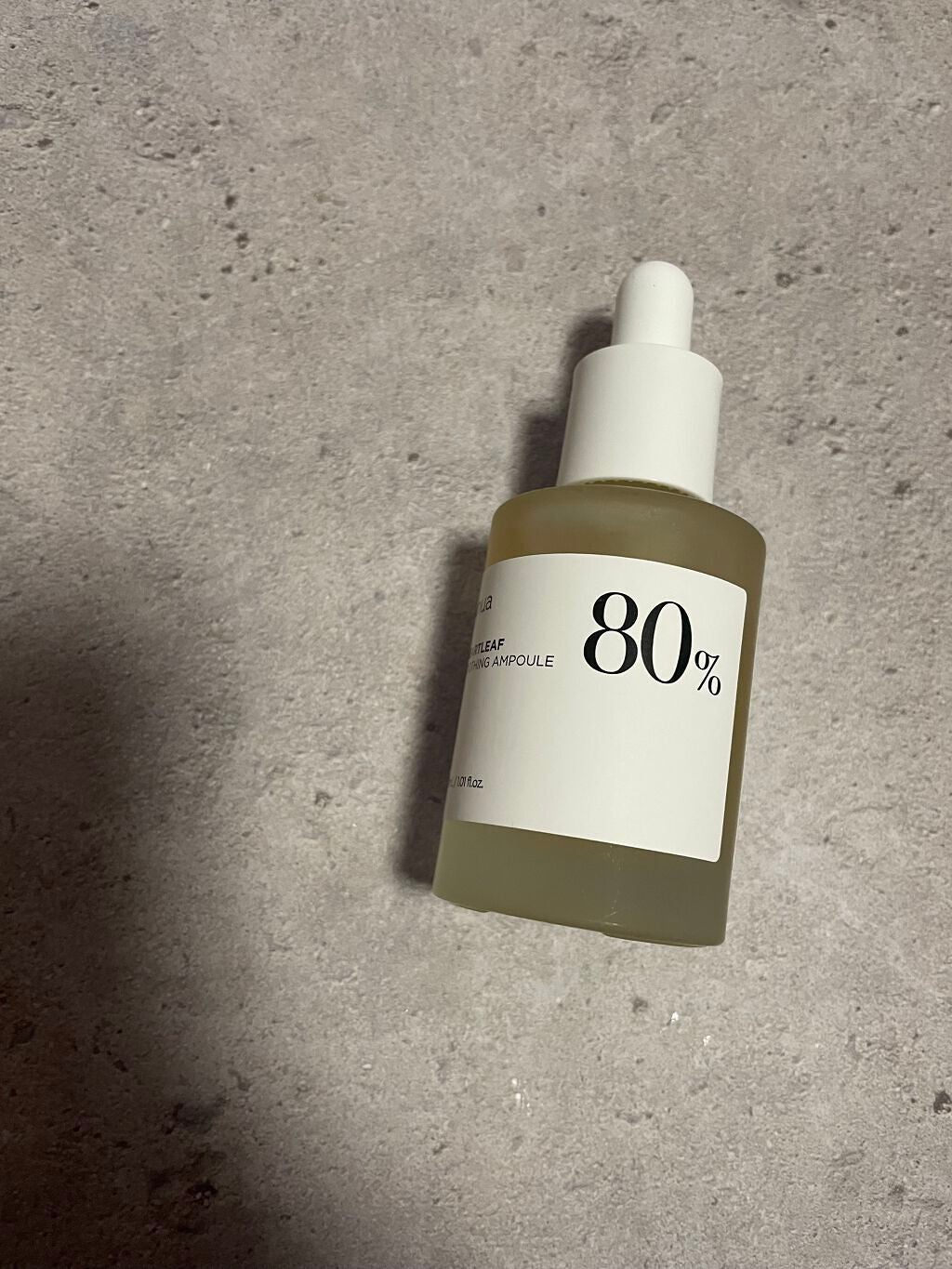 ドクダミ80%スージングアンプル/Anua/美容液を使ったクチコミ(1枚目)