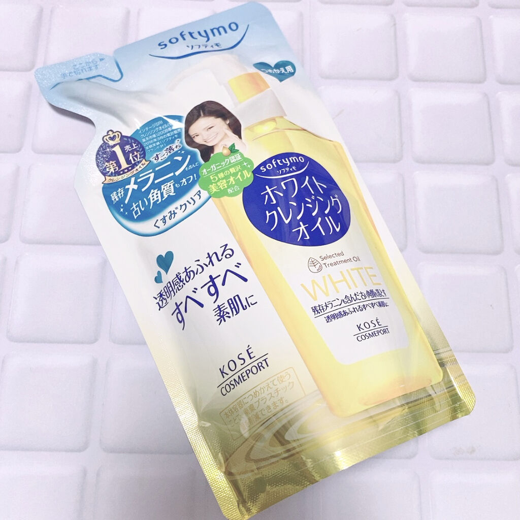 ソフティモ ホワイト クレンジングオイル 詰め替え用200ml【旧】/ソフティモ/オイルクレンジングを使ったクチコミ（1枚目）