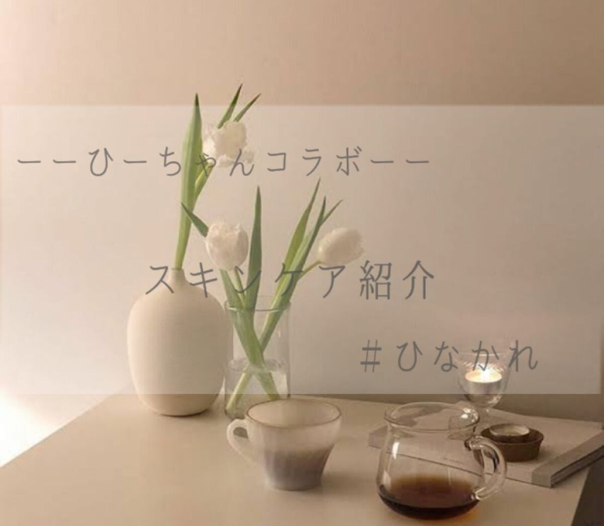 ロゼット洗顔パスタ 海泥スムース/ロゼット/洗顔フォームを使ったクチコミ(1枚目)