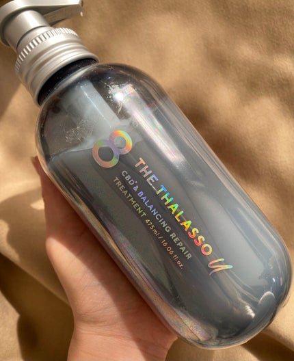 エイトザタラソ ユー CBD&リフレッシング クレンズ 美容液シャンプー/CBD&バランシング ダメージリペア 美容液ヘアトリートメント/エイトザタラソ/市販シャンプーを使ったクチコミ(2枚目)