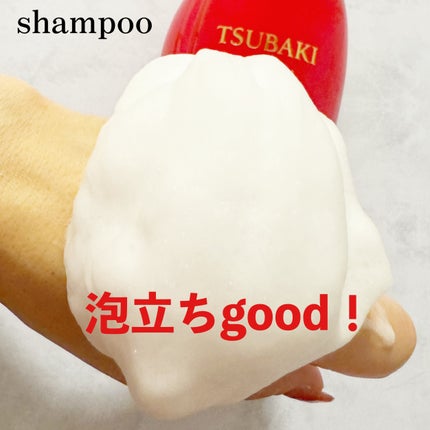 プレミアムモイスト シャンプー/ヘアコンディショナー/TSUBAKI/市販シャンプーを使ったクチコミ(4枚目)
