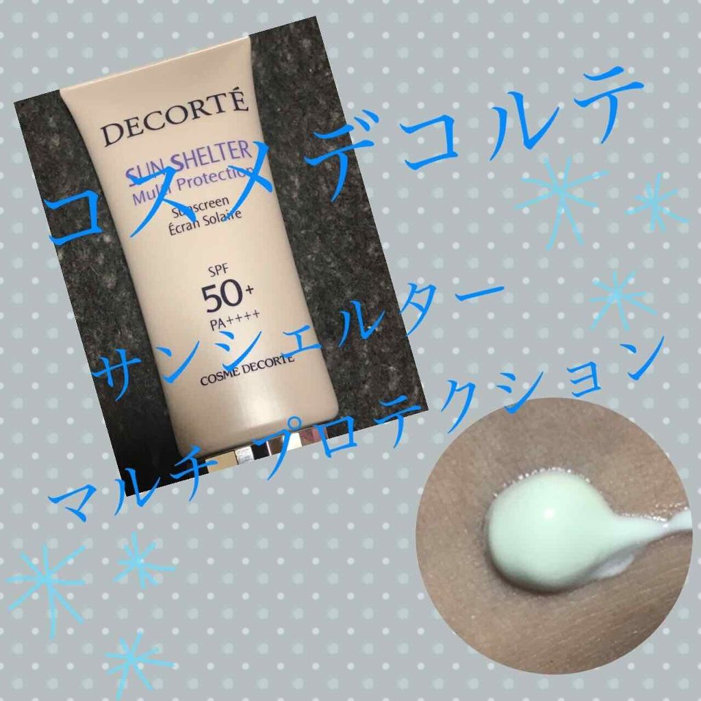 ルージュ アンリミテッド マット/shu uemura/口紅を使ったクチコミ（2枚目）