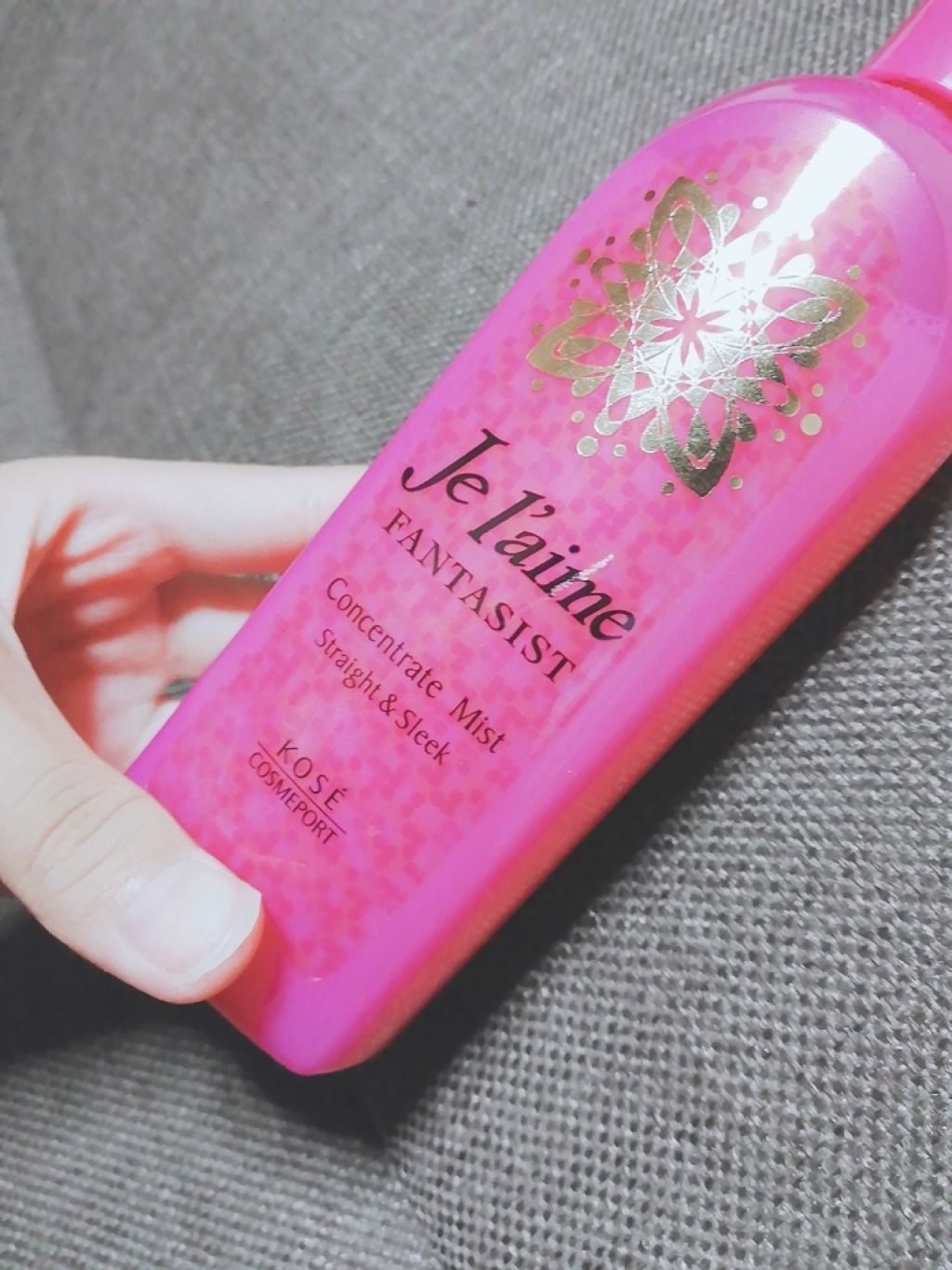 を使ったクチコミ（2枚目）