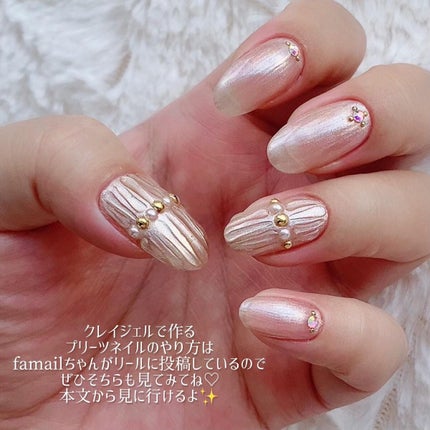 FOLICA COLOR GEL/Petit Price/ジェルネイルを使ったクチコミ(4枚目)