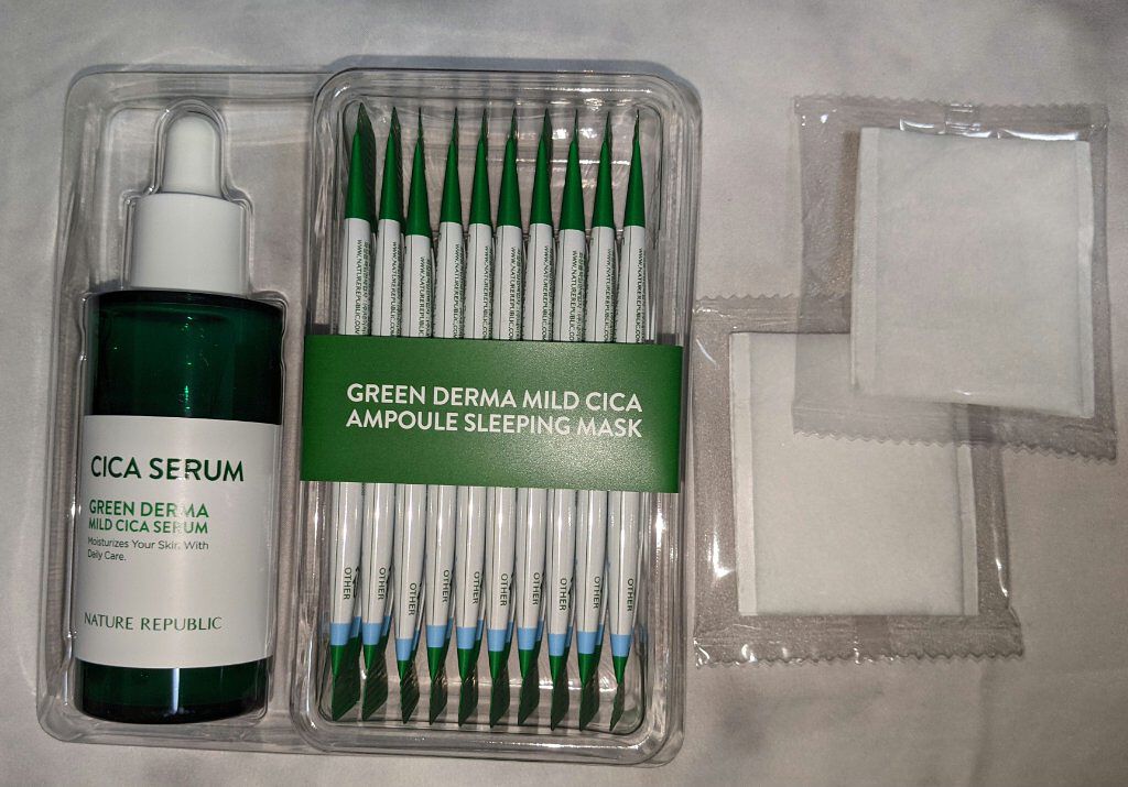ネイチャーリパブリック グリーンダーマ マイルドシカアンプル スリーピングマスク