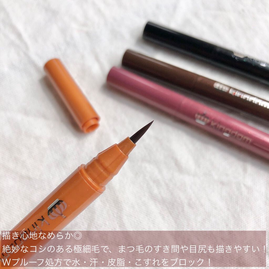 リキッドアイライナーWP /キングダム/リキッドアイライナーを使ったクチコミ(2枚目)