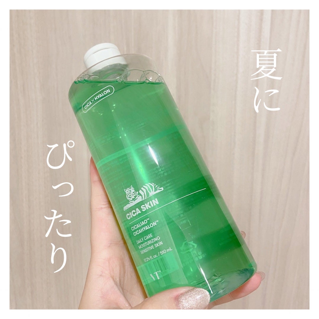 CICA スキン/VT/化粧水を使ったクチコミ(1枚目)
