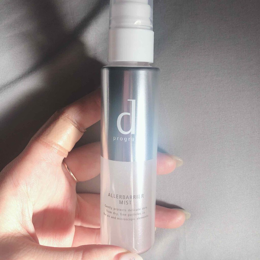 アレルバリア ミスト/d プログラム/ミスト状化粧水を使ったクチコミ（3枚目）