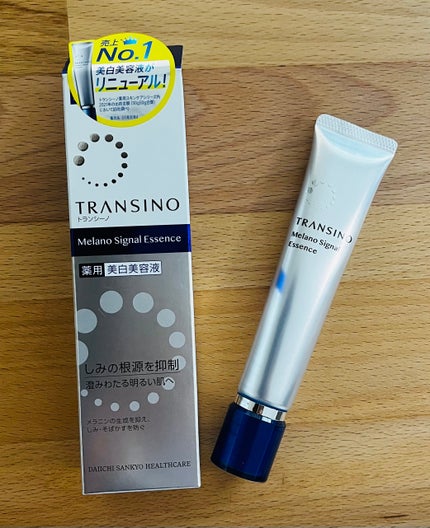薬用メラノシグナルエッセンス/トランシーノ/美容液を使ったクチコミ(1枚目)