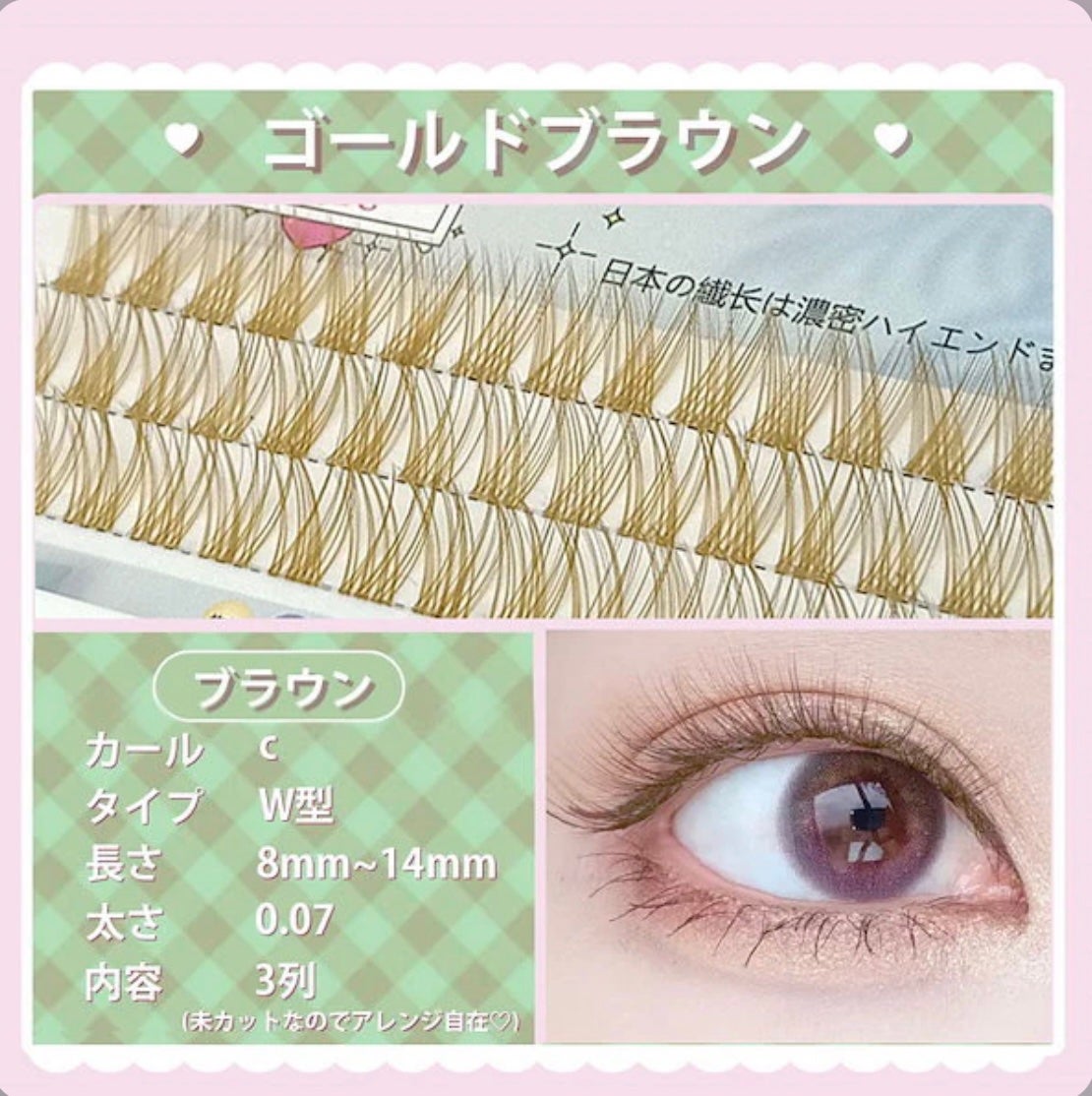 ããã ã®åç²§æ°Ž(ããã¥ãªãš ã¹ãã³ã³ã³ãã£ã·ã§ã㌠R )/ããã¥ãªãš/åç²§æ°Žã䜿ã£ãã¯ãã³ãïŒ5æç®ïŒ