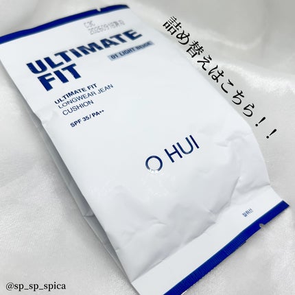 アルティメットフィット ロングウェアデニムクッション/OHUI/クッションファンデーションを使ったクチコミ(6枚目)