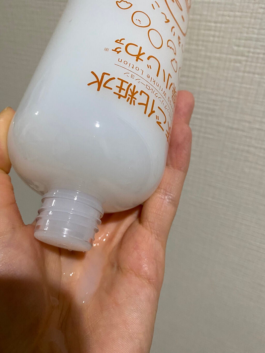 たまご化粧水/ココエッグ/化粧水を使ったクチコミ(3枚目)