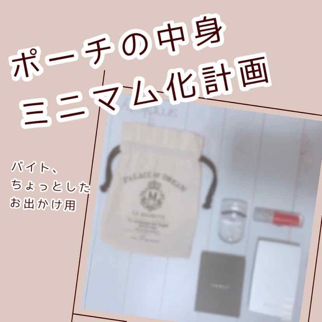 RMK シルクフィットフェイスパウダー/RMK/プレストパウダーを使ったクチコミ（1枚目）
