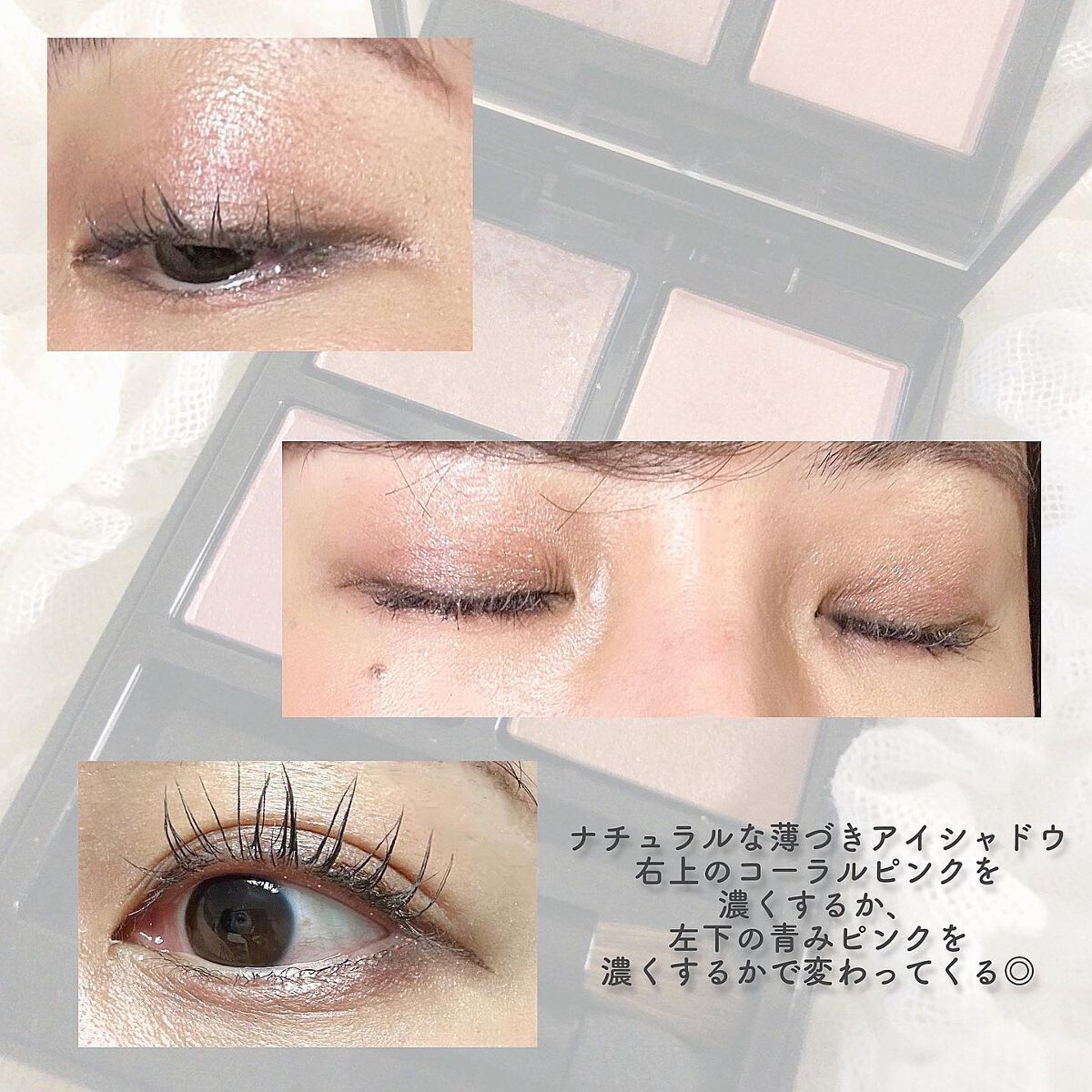 アディクション ザ アイシャドウ パレット/ADDICTION/アイシャドウパレットを使ったクチコミ(7枚目)