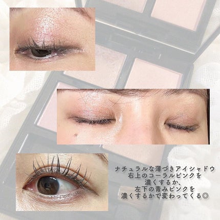 アディクション ザ アイシャドウ パレット/ADDICTION/アイシャドウパレットを使ったクチコミ(7枚目)