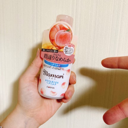 さらりとまとまるヘアミルク/モモリ/ヘアミルクを使ったクチコミ(1枚目)