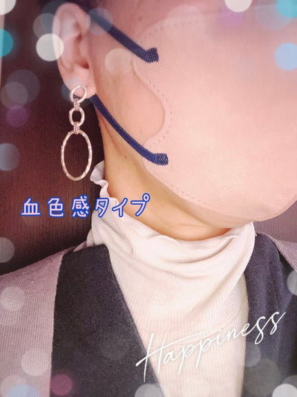 3Dフィットマスク/WHOMEE/マスクを使ったクチコミ(4枚目)