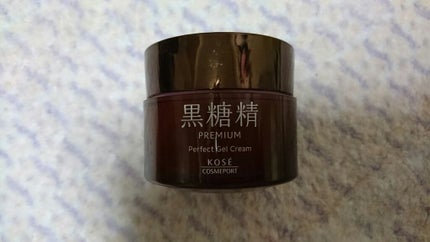 プレミアム パーフェクト ジェルクリーム/黒糖精/オールインワン化粧品を使ったクチコミ(1枚目)