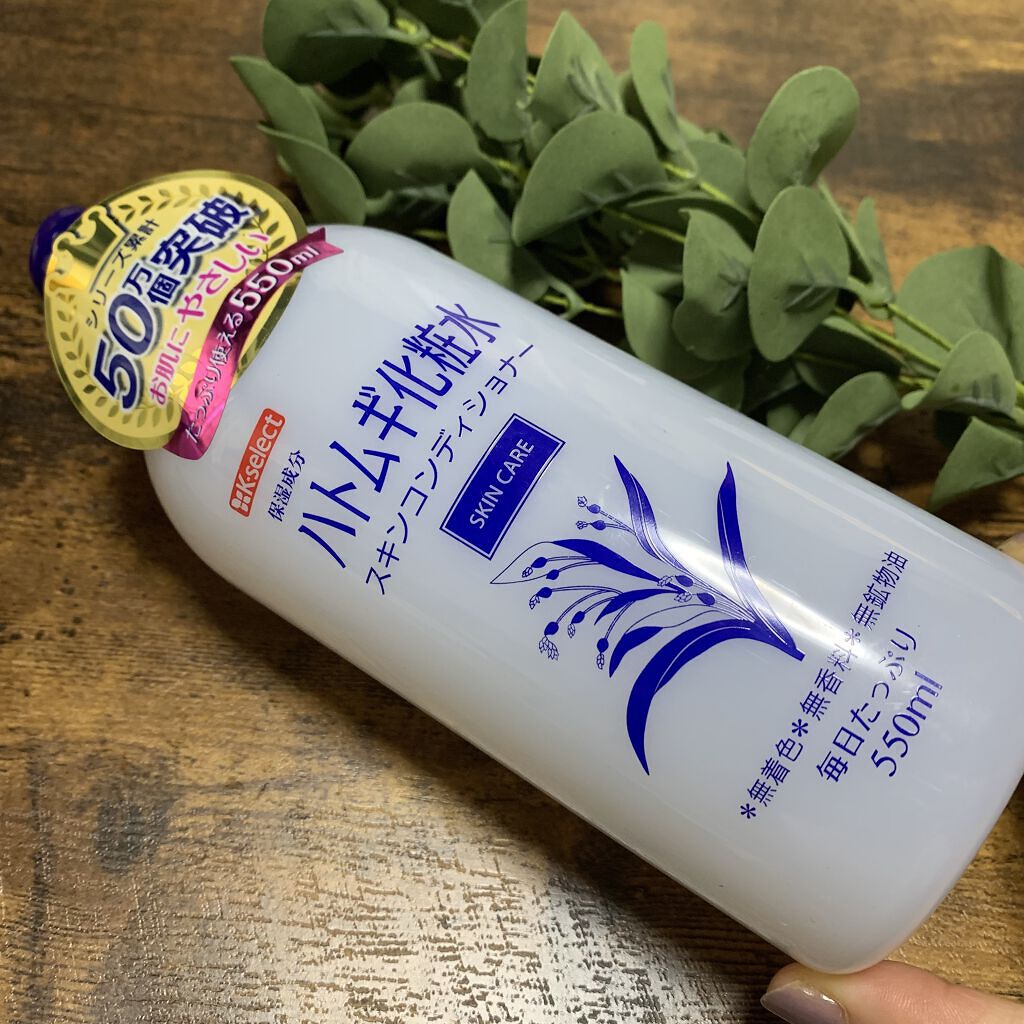 ハトムギ化粧水 / K-selectの口コミ | おすすめ順 | 33件 | LIPS