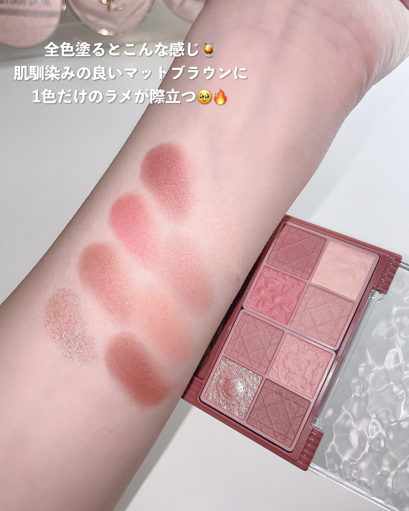 プティパレットアイズ(マットタイプ)/キャンメイク/パウダーアイシャドウを使ったクチコミ(4枚目)