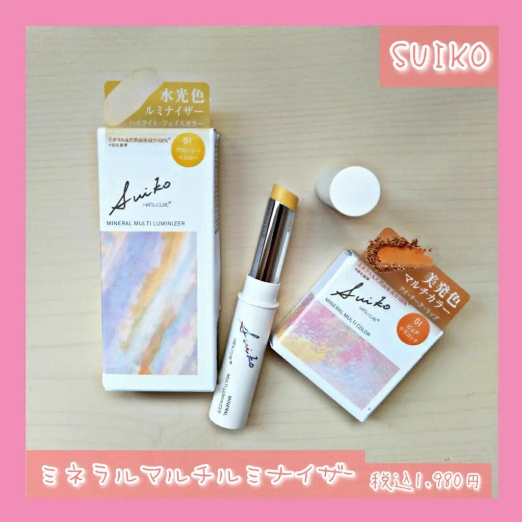 ミネラルマルチルミナイザー/SUIKO HATSUCURE/スティックハイライトを使ったクチコミ(1枚目)